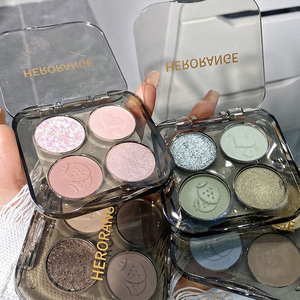 HERORANGE Paleta <span class=keywords><strong>de</strong></span> <span class=keywords><strong>sombras</strong></span> <span class=keywords><strong>de</strong></span> ojos <span class=keywords><strong>de</strong></span> 4 colores, ideal para viaje, juego <span class=keywords><strong>de</strong></span> maquillaje, brillo mate, sombra <span class=keywords><strong>de</strong></span> ojos, paleta <span class=keywords><strong>de</strong></span> contorno - Product Image 2