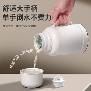 Thermos Insulated Water Bottle Glass Inner Liner Round Shape Home Use Single Pot - Product Image 1