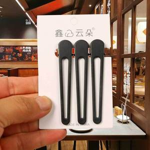 Lot de 5 pinces à cheveux noires minimalistes pour usage quotidien - Product Image 4