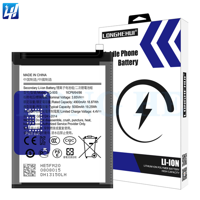 Lithium Ion Lithium Polymer Batteries HQ-50S 5000mAh 3.8V for Samsung A02S M02S M025 F02s A22 5G Mobile Phone Battery
