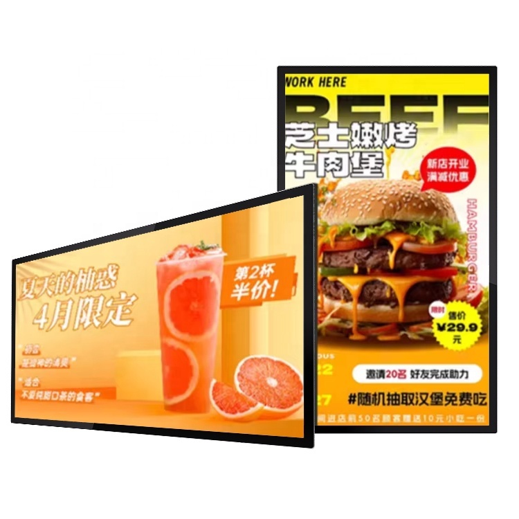 32 Inch Wall mounted Digital Signage
