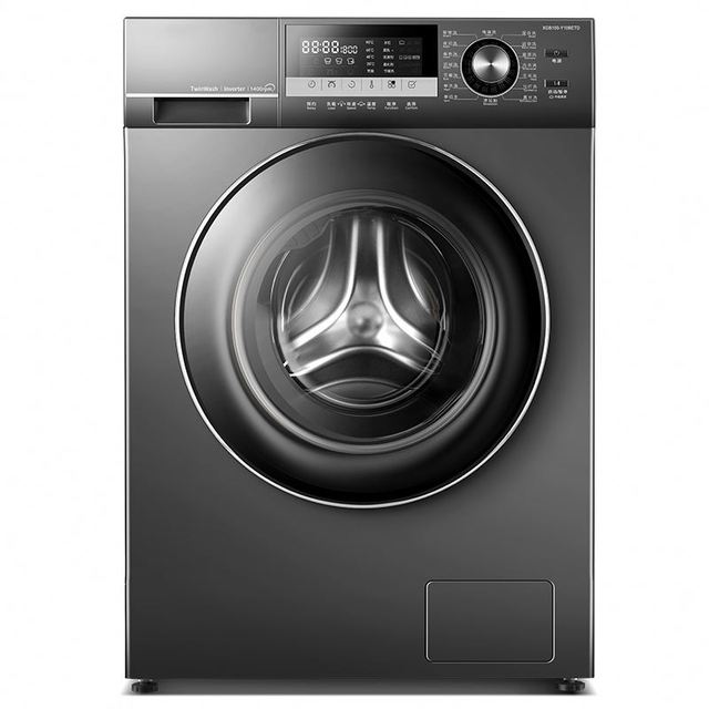 Factory Price Home Use Fully Automatic Front Loading 7 Kg Washing Machine