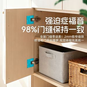 Hinge Positioning <b>Plate</b> Cold Rolled Steel <b>Door</b> <b>Plates</b> For Drawer Water Resistant Screwed Installation - Product Image 1