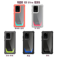 2021 Offre Spéciale Souple TPU + PC Anti-chute Antichoc Pour Samsung S20 Ultra