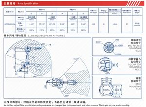Bras robotisé six axes BORUNTE, longueur 1500 mm, charge utile 10 kg, robot industriel avec moteur et système de contrôle Huacheng BRTIRUS1510A - Product Image 6