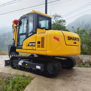 Oferta Especial: Excavadora Hidráulica de Orugas Shantui SE75 de 7 Toneladas de Alto Rendimiento con Motor, Suministro Directo de Fábrica, Confiable - Product Image 4