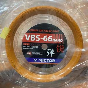 Cordage de raquette de <span class=keywords><strong>badminton</strong></span> en nylon haute élasticité et durable <span class=keywords><strong>VICTOR</strong></span> VBS66N, longueur 200 m, calibre 0,66 mm, multicolore - Product Image 6
