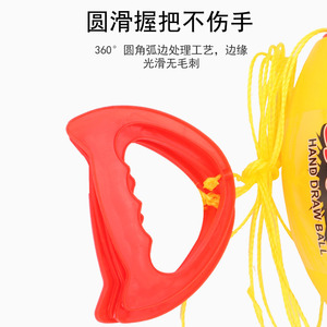 Jouet interactif en plastique Pullball pour enfants et adolescents, équipement d'entraînement de réaction - Product Image 2