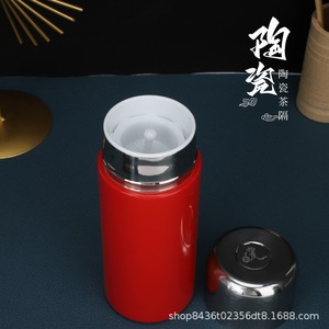 Ceramic Thermos Cup Red Vacuum Insulated With Tea Strainer Screw Cap Travel Use - Product Image 1
