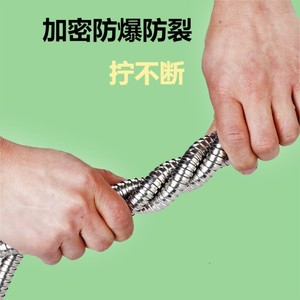 Manguera de ducha de acero inoxidable Huixin de 1.5 m, a prueba de explosiones, encriptada, antiexplosión, para uso en el baño. - Product Image 1