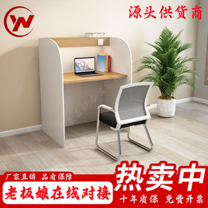 Winnie <b>Study</b> <b>Desk</b> YC-00000000 Single Person Office Use Paint-Free Partition Design - Product Image 5