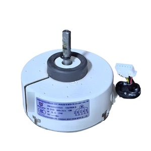 Moteur interne de climatiseur Hisense Kelon SIC-39CVL-F115-1 DC 5 fils 1567808.A 1500 tr/min - Product Image 2