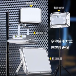 Reflector LED COB Portátil para Exteriores, de Aluminio, con Control Táctil, Amplio Alcance, Montaje Superficial, 116 LED, 50000 Horas de Vida Útil - Product Image 2