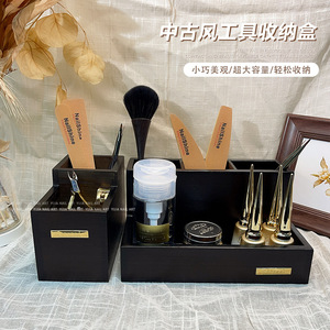 Caja de almacenamiento de herramientas para uñas de estilo vintage, organizador de escritorio rectangular de madera para discos de algodón, pinceles y exhibición de esmalte en gel - Product Image 1