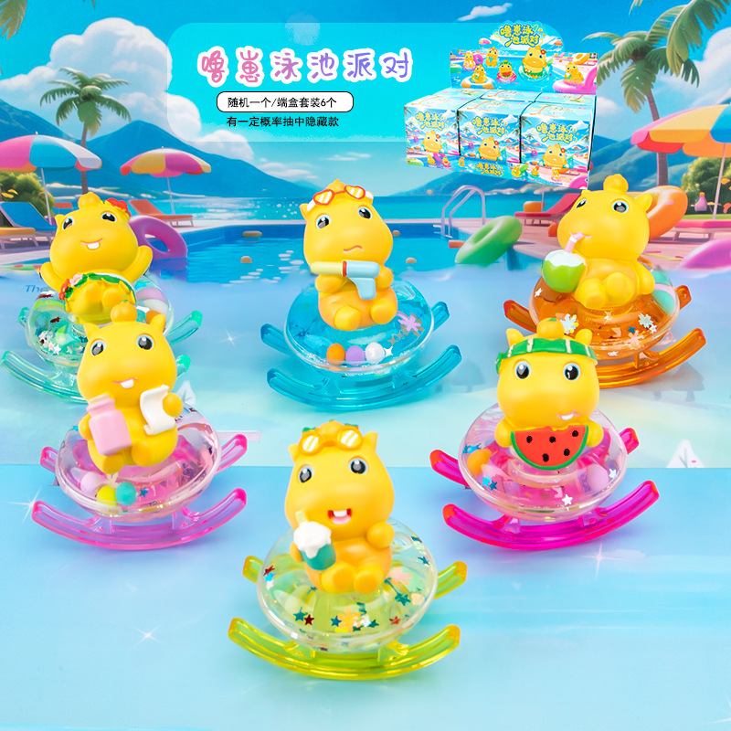 Luzai Pool Party (6-pack)