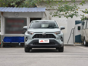 <span class=keywords><strong>Toyota</strong></span> <span class=keywords><strong>RAV4</strong></span> 2.0 2WD CVT Automático Usado de <span class=keywords><strong>Segunda</strong></span> <span class=keywords><strong>Mano</strong></span> <span class=keywords><strong>2016</strong></span>, SUV Japonés de <span class=keywords><strong>Segunda</strong></span> <span class=keywords><strong>Mano</strong></span>, Asientos de Cuero, Popular, Compacto - Product Image 1