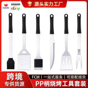 Bbq Tool Set 6 Piece Grilling Accessories Multipurpose Outdoor Cooking Tools For Flipping And Serving - Product Image 5