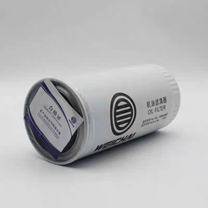 High Quality Truck Engine Oil Filter 1000424655 JX0818 61000070005 for FAW SHACMAN F3000 X3000 H3000 L3000 X5000 Weichai Engine - Product Image 3