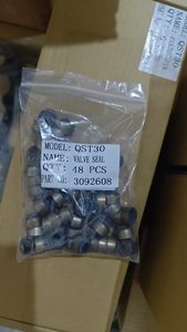 QST30 3092718 3092224 4309331 3804712ชุดซับในกระบอกสูบ - Product Image 3