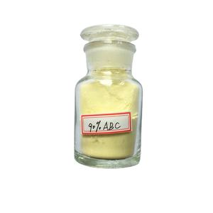 75abcผงแห้ง/abcผงแห้ง/bcผงเคมีแห้ง - Product Image 1