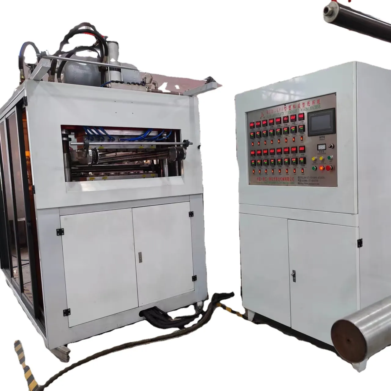 RJD-750はファストフードボックスの正および負の圧力ダイ内部切断熱間成形機を生産できます