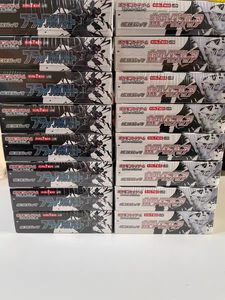 <span class=keywords><strong>Carte</strong></span> de collection Pokémon Sv11BW TCG authentique scellée japonaise PTCG <span class=keywords><strong>Noir</strong></span> & <span class=keywords><strong>Blanc</strong></span> Dragon Sakaki Super Dream Meow - Product Image 5
