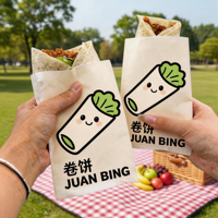 ETpack Sacs alimentaires en papier personnalisés et résistants à l'huile pour Burritos Shawarma Wraps Emballage résistant à la graisse