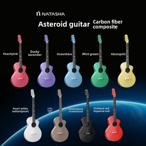 38inch sợi carbon đầy đủ duy nhất <span class=keywords><strong>Guitar</strong></span> người mới bắt đầu với nhạc cụ dây rung Trung Quốc đóng núm điều chỉnh mô hình - Product Image 1