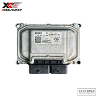 Module de commande moteur d'origine ECU 24106465 OEM, unité informatique moteur pour remplacement GM ME17, pièce de rechange automobile