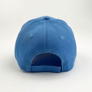 Gorra de Béisbol Personalizada con Bordado, Ajustable, para Correr, Hacer Ejercicio, Actividades al Aire Libre, Todas las Temporadas - Product Image 4