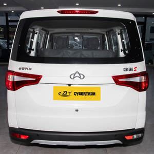 Changan Honor 2025 2026 1.5L 5 places Mini-fourgonnette Passagers et Marchandises MPV Double Climatisation Vente Directe Usine Conduite à Gauche Véhicule Essence - Product Image 5