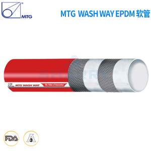 สายยางทำความสะอาด MTG Wash Way EPDM เกรดอาหาร ขนาดเส้นผ่านศูนย์กลางภายใน 10-50 มม. ความยาว 40 ม. - Product Image 5