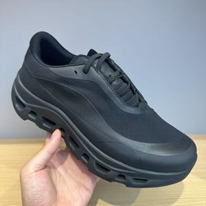 Chaussures de randonnée décontractées de haute qualité pour l'extérieur, légères et respirantes, chaussures de marche pour hommes, design simple, chaussures de sport Cloud. - Product Image 1