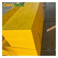 Panneaux de coffrage de haute qualité OEM ou ODM Panneau de coffrage de coffrage jaune à 3 plis pour la construction