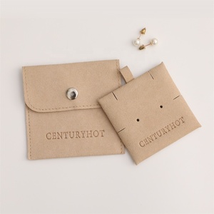 PUPPYSEW Microfiber <b>Sand</b> <b>Color</b> Jewelry Bag with Insert Pad Jewelry Pouch With Button Necklace Packaging Bag With Logo - Product Image 5