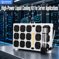 Système de refroidissement liquide externe OCOCOO BC26 avec pompe à eau intégrée, radiateur et 12 ventilateurs haute performance pour serveur IA et station de travail