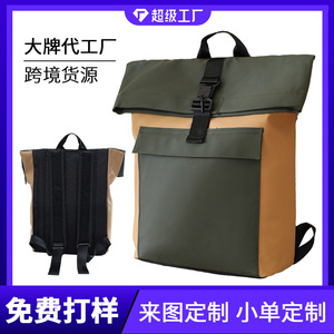 Mochila Urbana para Senderismo 20-35L Impermeable con Bolsillo Interior con Cremallera para Uso Diario Primavera 2025 - Product Image 5