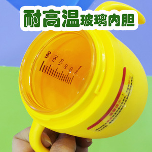 Chick Straw Double Layer Glass Baby Cup Cartoon Children's Water Cup Yellow 2-4 Years Single Cup - Product Image 3
