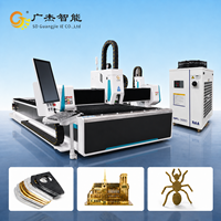 Machine de découpe laser à fibre Guangjie 3015 1500W avec optimisation IA, contrôle CNC, refroidissement par eau, haute précision pour la découpe de métaux