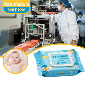 WeHicredit Produits pour bébés personnalisables, naturels, les plus vendus, pour l'hygiène et les soins de la peau des nouveau-nés et des enfants, 1 à 80 pièces - Product Image 2