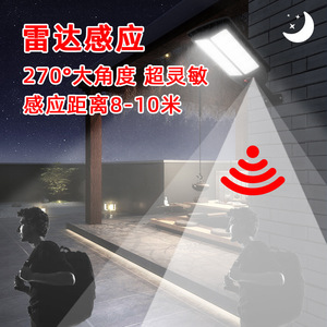 Solar Wall Mount Outdoor <b>Light</b> <b>Led</b> 12V Water Resistant Garden Patio Lighting With Motion <b>Sensor</b> And Auto On Off Feature - Product Image 4