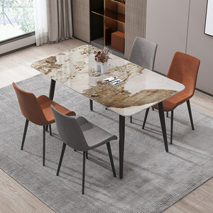 Tables à manger rectangulaires <span class=keywords><strong>Ginza</strong></span> 8 places en métal et pierre, style italien moderne, tables de luxe, plateau en marbre, table laminée - Product Image 1