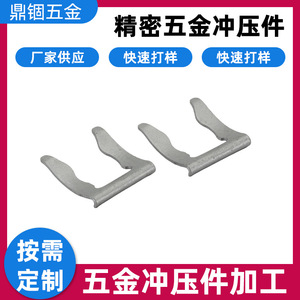 Pièces de tôlerie personnalisées Ding Gu, épaisseur 0,5-20 mm, composants de quincaillerie de pliage de précision - Product Image 5