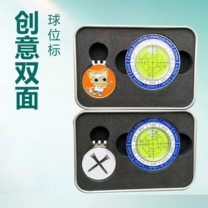 Portable Metal <b>Golf</b> Ball Marker With Slope Gauge Dual Side Design For Outdoor Use Zinc Alloy Cap Clip - Product Image 1