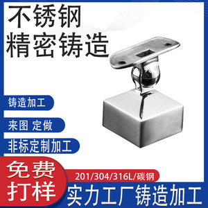 316/304 - Product Image 4