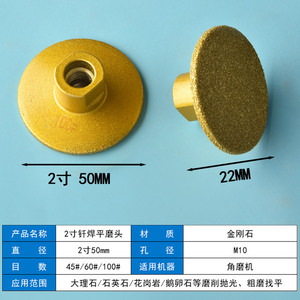 Disque de polissage à sec doré 2 en 1 pour meuleuse d'angle, usage général, pour le meulage de carreaux et de pierres, disque plat de finition - Product Image 3