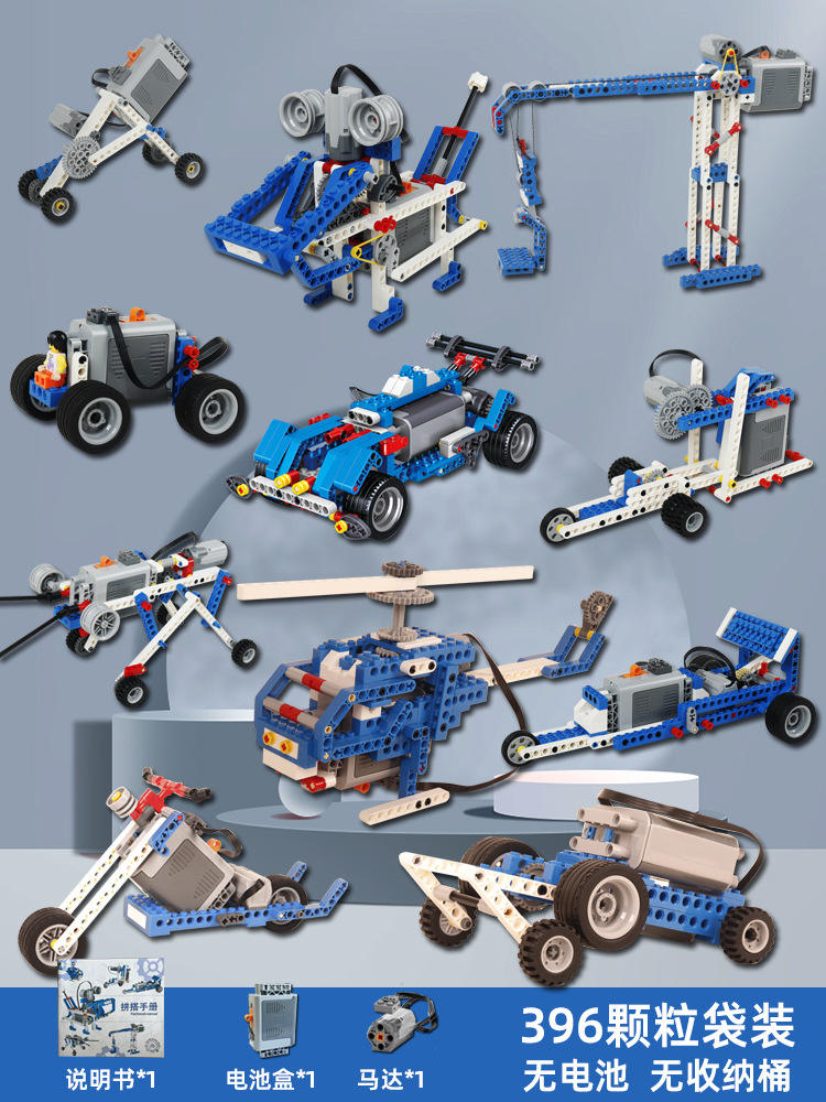 9686 ensemble 396 pièces + ensemble d'alimentation + manuel - ensaché