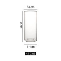 Verre à Cocktail de haute qualité Simple boisson tasse multi-taille tasse droite maison Bar Restaurant verres à vin