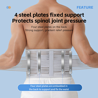 Ceinture de soutien de taille de médecine sportive réglable pour soulager les douleurs dorsales pour hommes et femmes