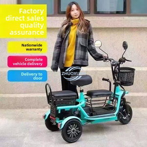 รถสามล้อไฟฟ้าสำหรับใช้ในบ้าน ใช้งานได้จริง วิ่งเร็ว ปลอดภัย ชาร์จไฟได้ - Product Image 6